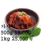 속초사이버장터 달콤꾸마