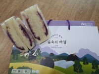 지리산 들꽃다물 농장