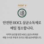 생과원