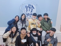 솔로몬학원