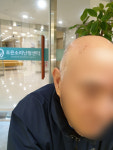 조은소리난청센터