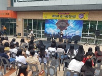 여수시여문청소년문화의집