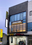 온정성사진관