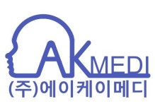 에이케이메디
