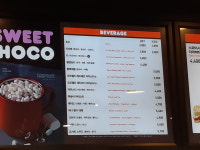 던킨 용인휴게소하행점