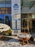 NH농협손해보험 FC인계지점