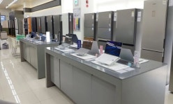 삼성스토어 동호