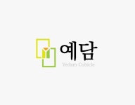 예담큐비클