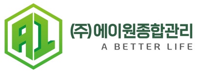 에이원종합관리