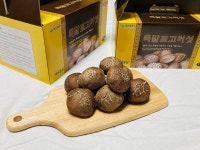 목달표고버섯농장