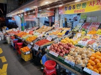 상동청과