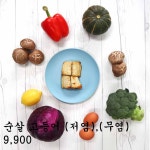 속초사이버장터 달콤꾸마