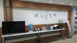 복음보청기 남구센터