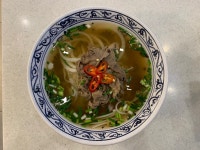 포490 베트남 쌀국수