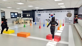 유나이티드 다온태권도장