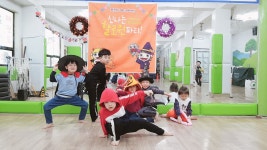 MMC 태권도 합기도 음악줄넘기