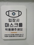 남훈행정사작명원