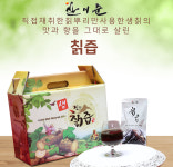 산내6차산업영농조합법인