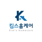 킴스홈케어