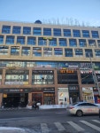 남훈행정사작명원