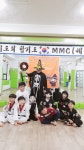 MMC 태권도 합기도 음악줄넘기