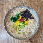 유진국수