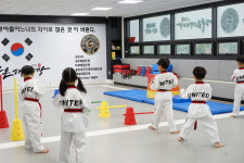 유나이티드 다온태권도장