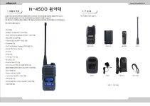 대한정보통신