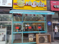 포트리스 서창점