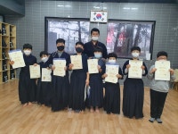 오남초심검도관