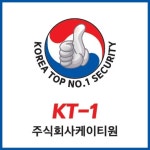케이티원