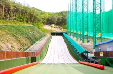 단양복합스포츠센터