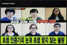 KS안경
