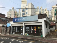 제비스코 대흥도료