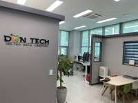 덴텍치과기공소