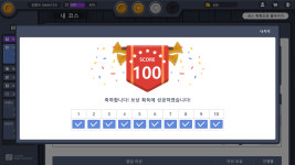Jr코딩영재원