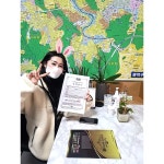 위너스공인중개사사무소
