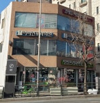 김상현이비인후과의원