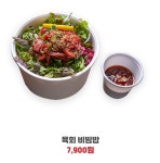 김호권의청년어부 세종나성새롬점