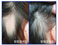 큐사랑 광명역점