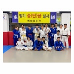 명성유도관