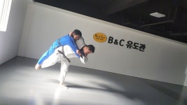 바이앤초이 유도관[본점]