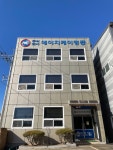 에이치케이정공