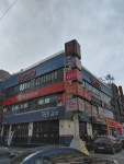 현진공인중개사사무소