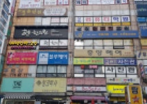 예쌤수학교습소