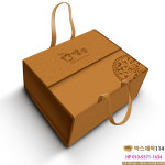 기둥이엔지