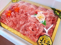 신선한 고기나라 식육점&정육점