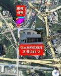 미스터카프라자