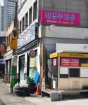 전명주차장