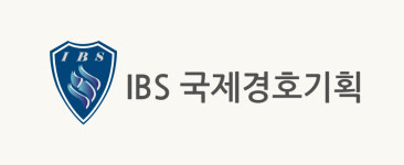 아이비에스국제경호기획